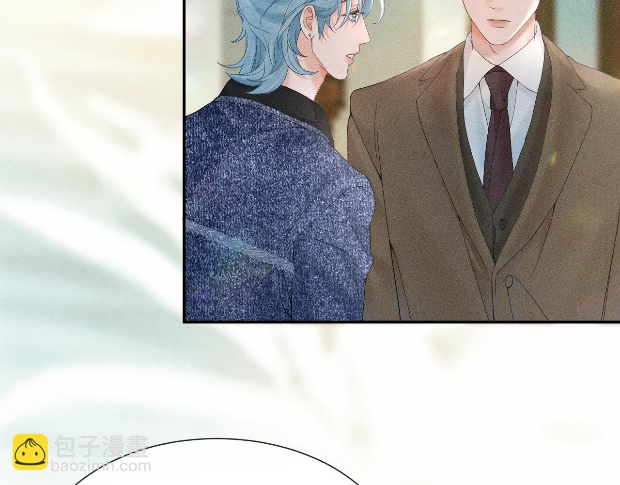 第四话 舅舅(1/2)-第4话