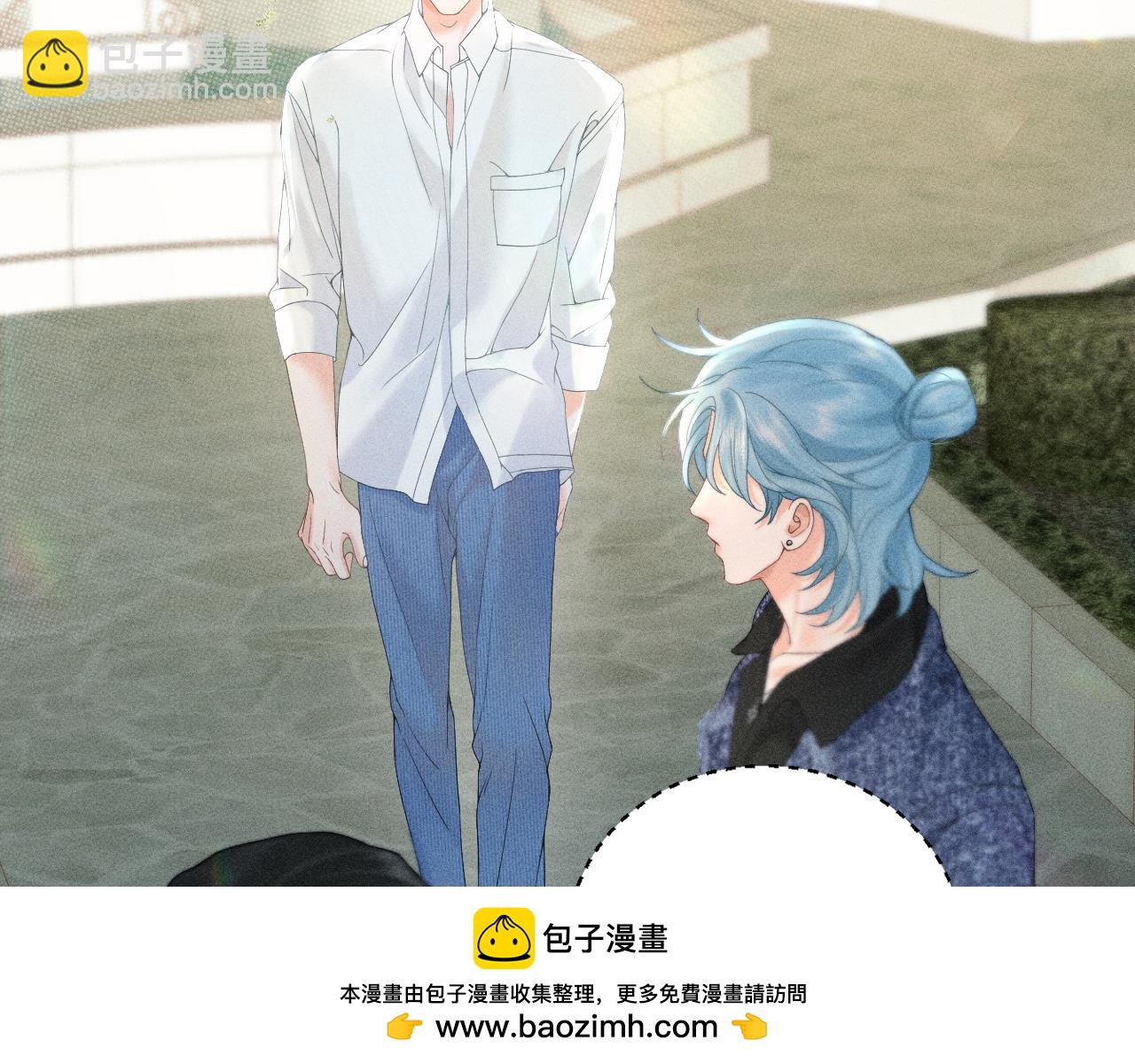 第四话 舅舅(1/2)-第4话