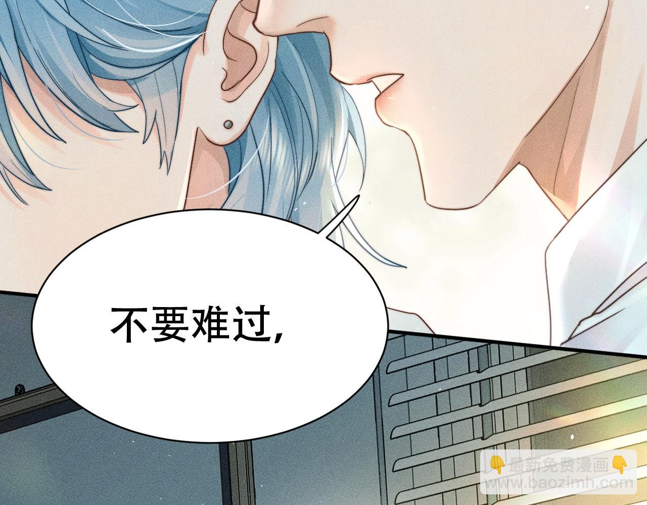 第六话 回家(1/3)-第6话