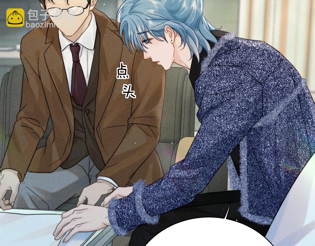 第六话 回家(1/3)-第6话