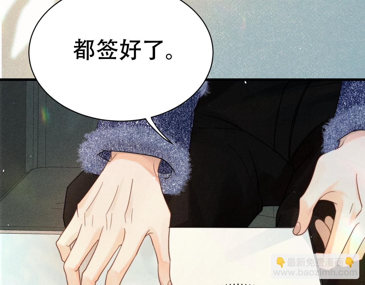 第六话 回家(1/3)-第6话