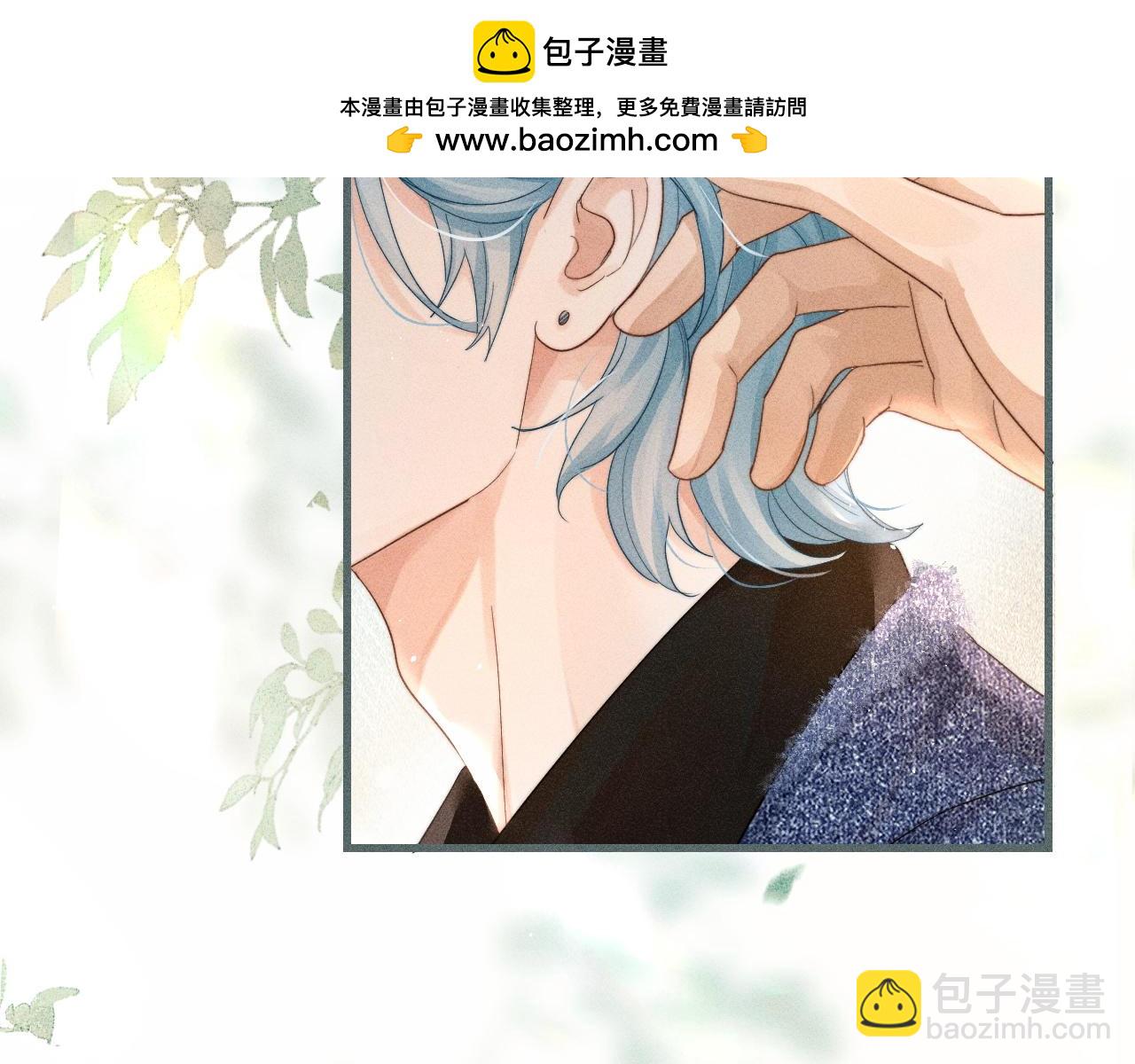 第六话 回家(1/3)-第6话