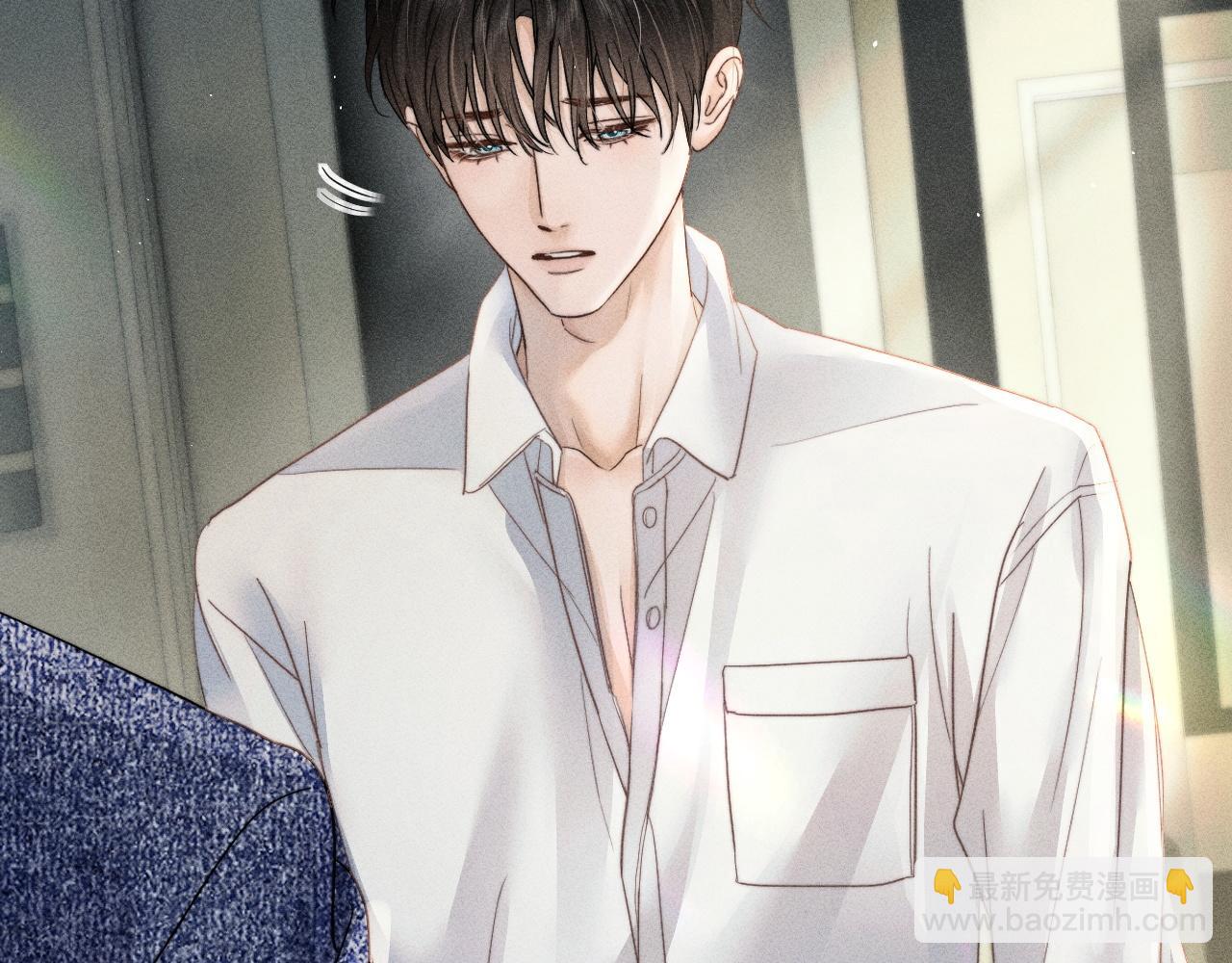 第八话 多陪我一会儿(1/3)-第8话