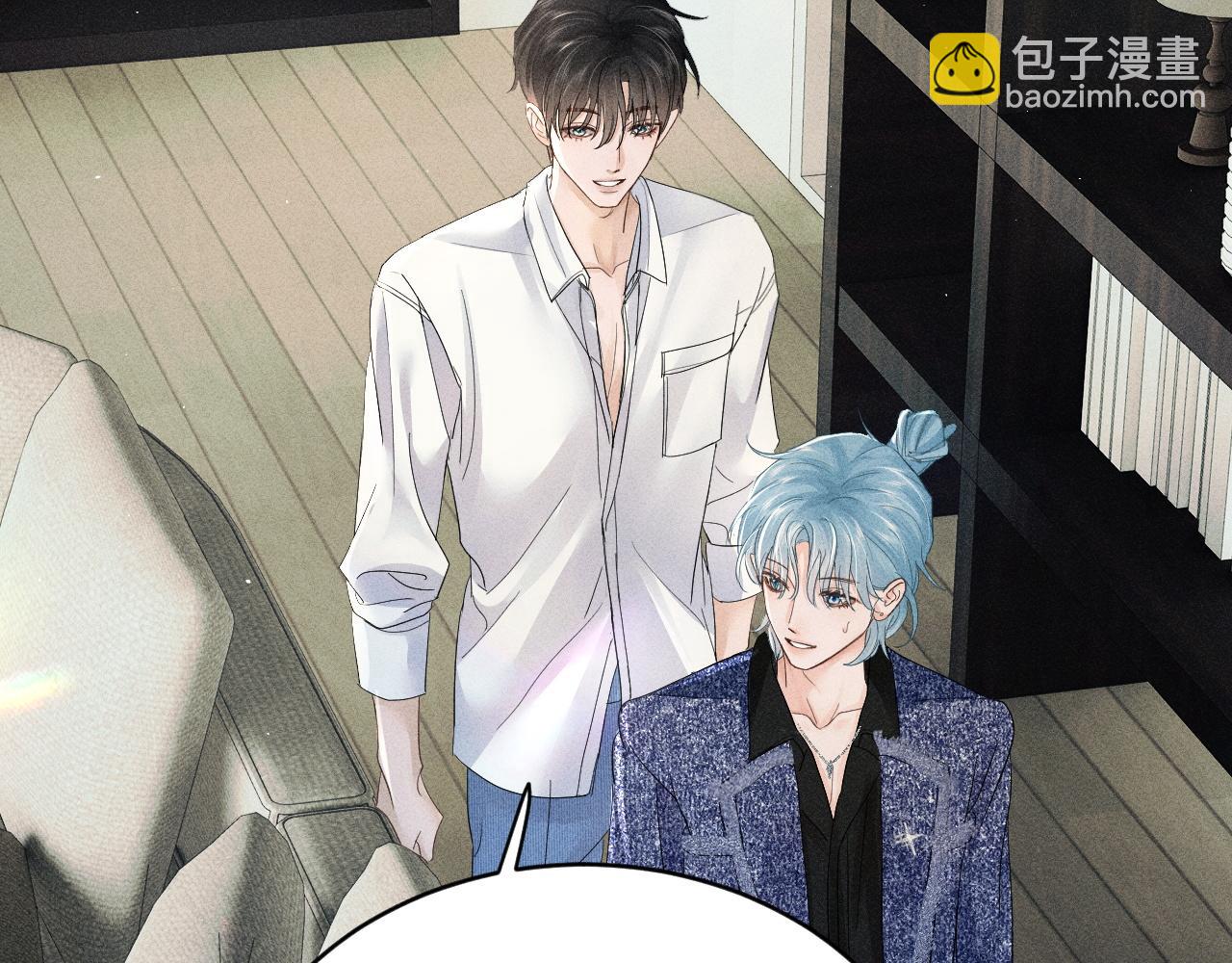 第八话 多陪我一会儿(1/3)-第8话