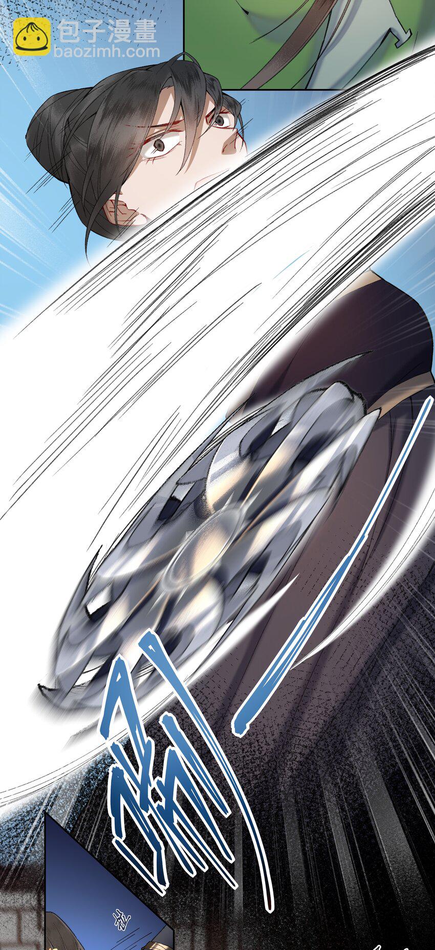 014 不愧是京城啊！-第16话