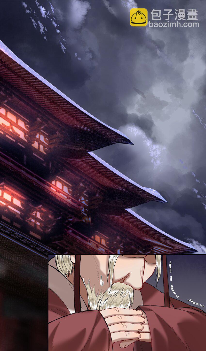 016 进宫了，不可以哭鼻子哦~-第18话