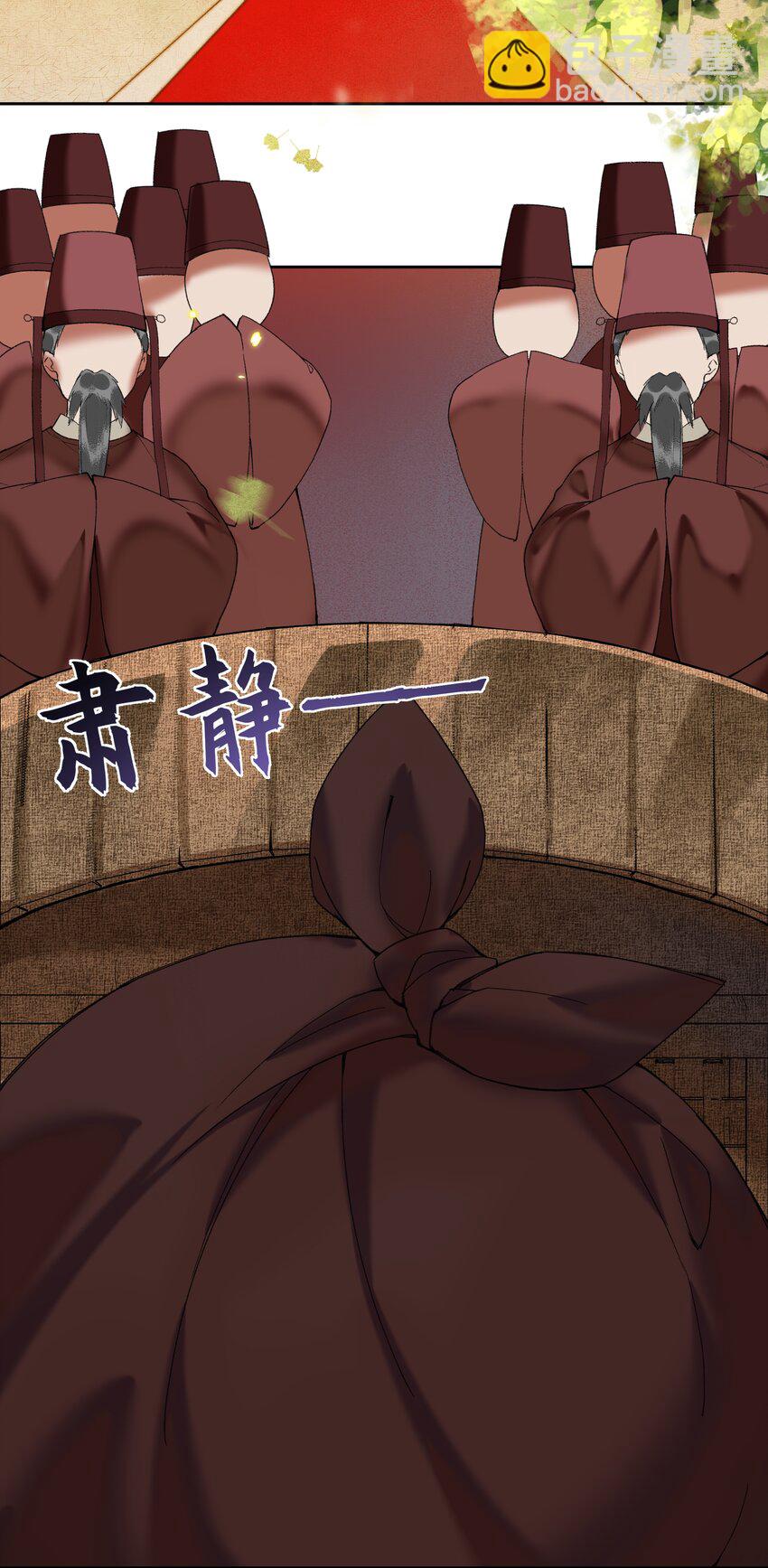 016 进宫了，不可以哭鼻子哦~-第18话