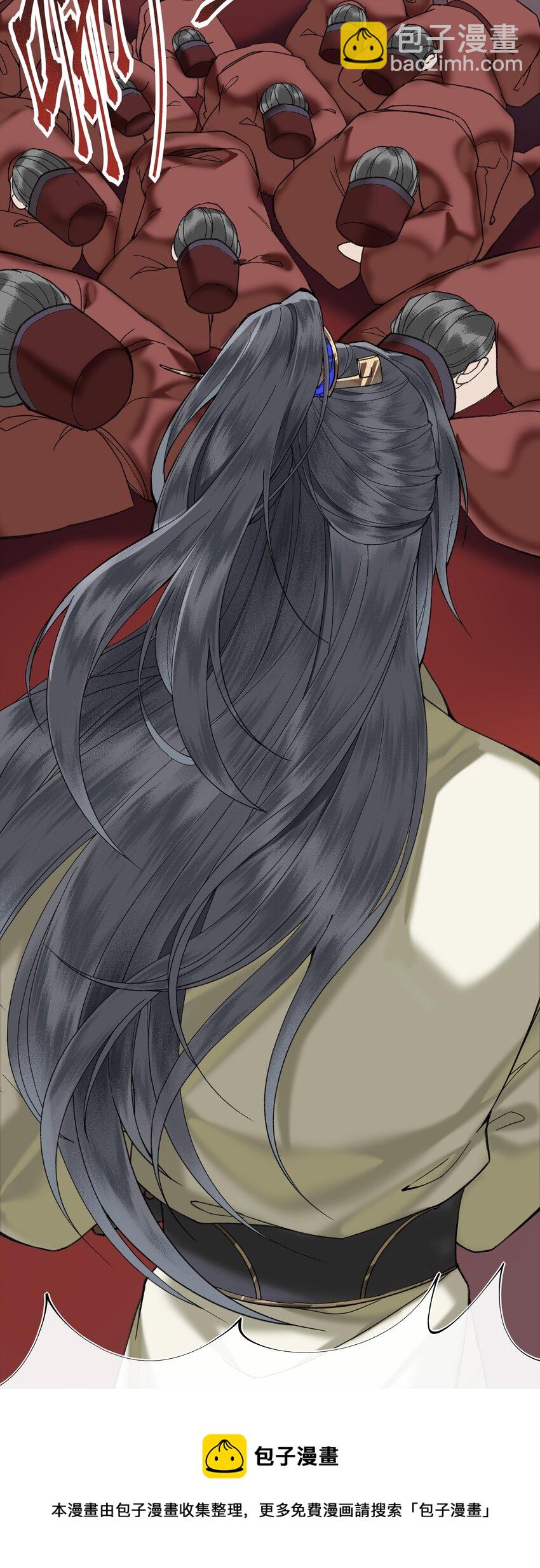 016 进宫了，不可以哭鼻子哦~-第18话