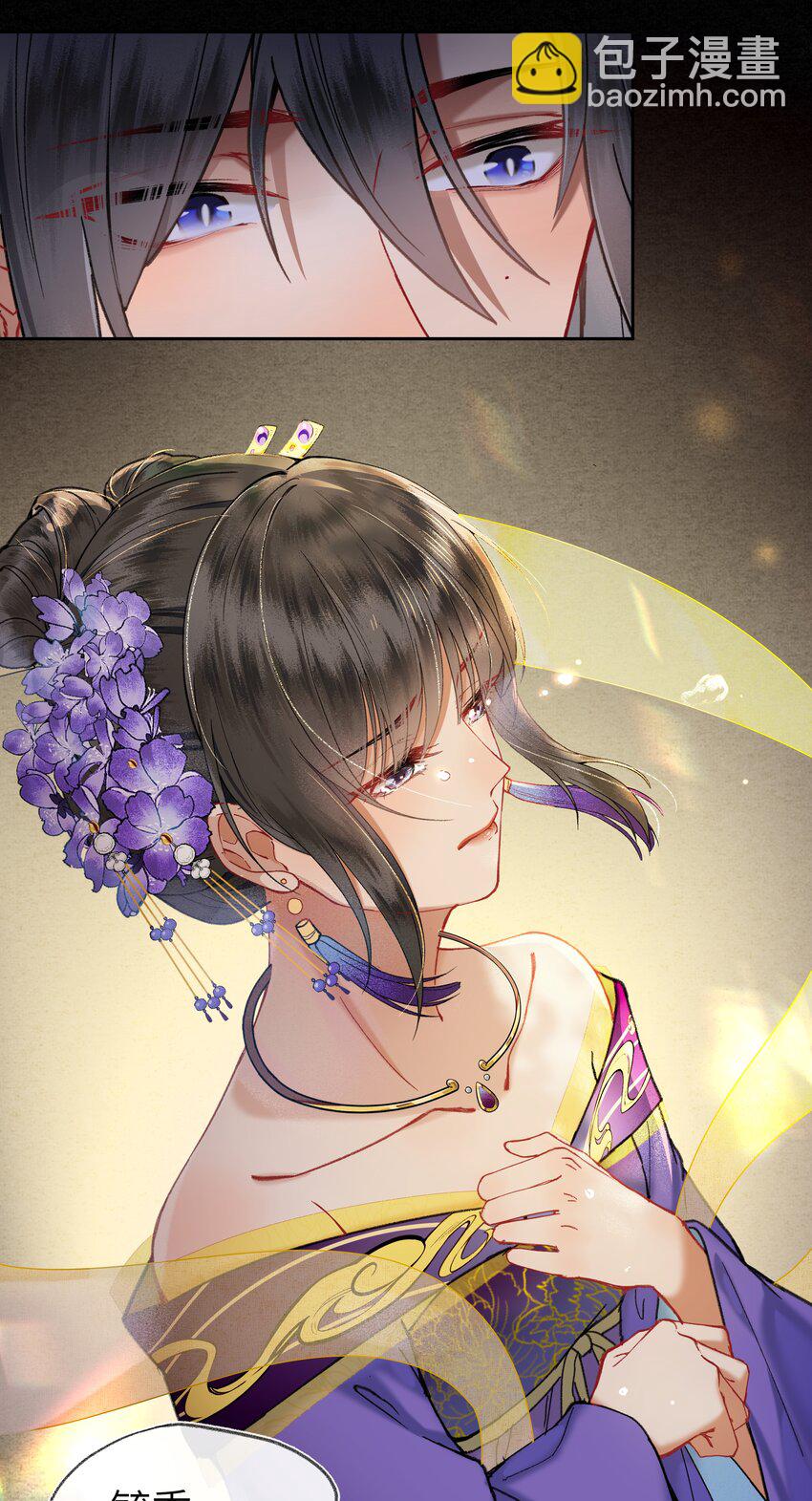 022 与我一起，你也要自由快乐。-第40话