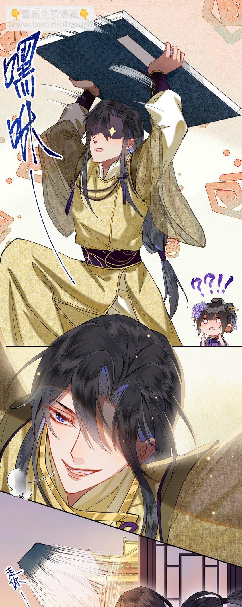 022 与我一起，你也要自由快乐。-第40话