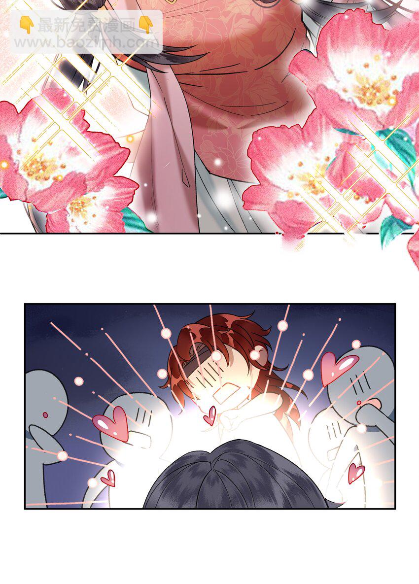 028 说好的大女主路线呢？-第30话