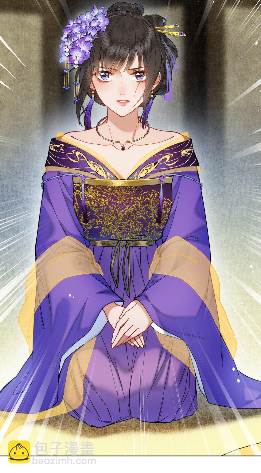 034 需要一个认真的答案-第36话