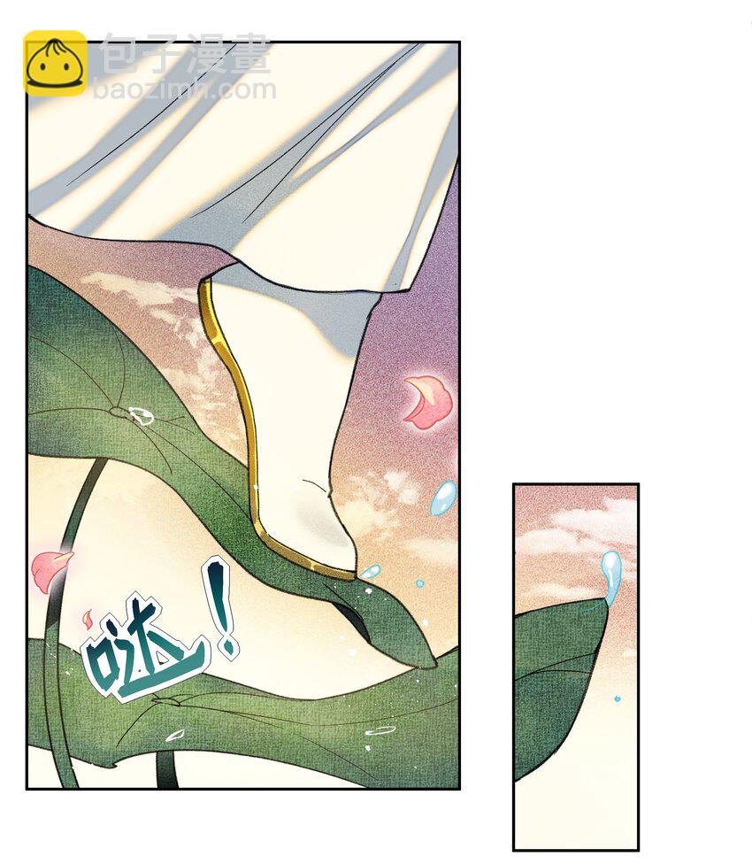 039 粉丝看见爱豆近在眼前应该有什么反应？-第42话