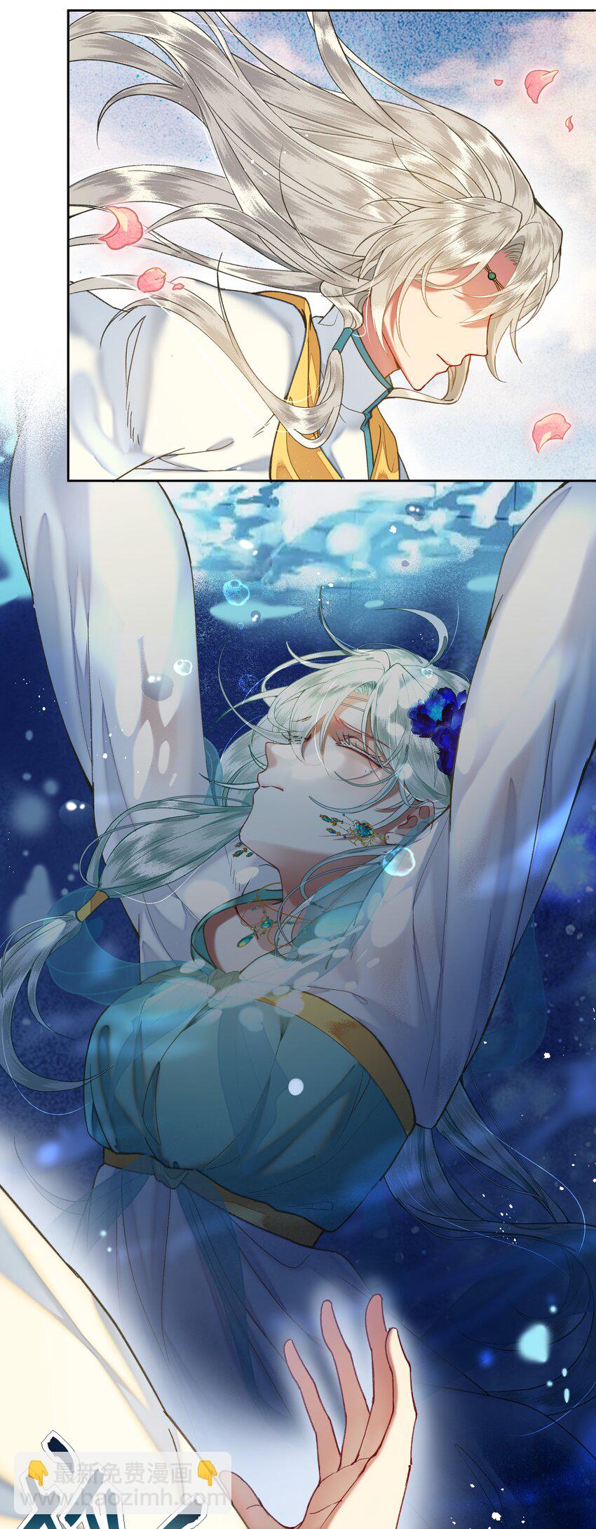 039 粉丝看见爱豆近在眼前应该有什么反应？-第42话