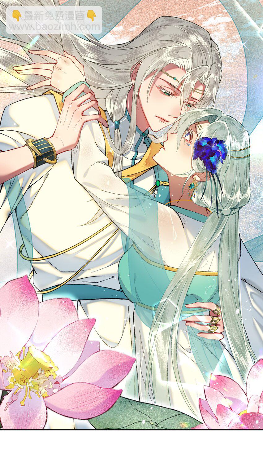 039 粉丝看见爱豆近在眼前应该有什么反应？-第42话