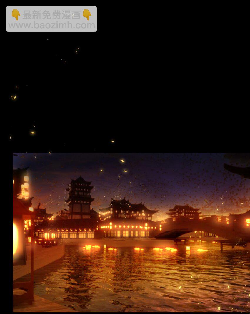 043 爱情就要有点味道～-第46话