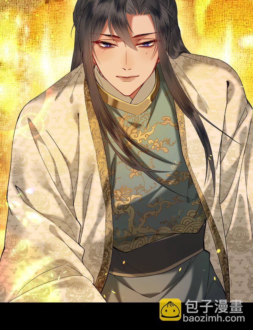 043 爱情就要有点味道～-第46话