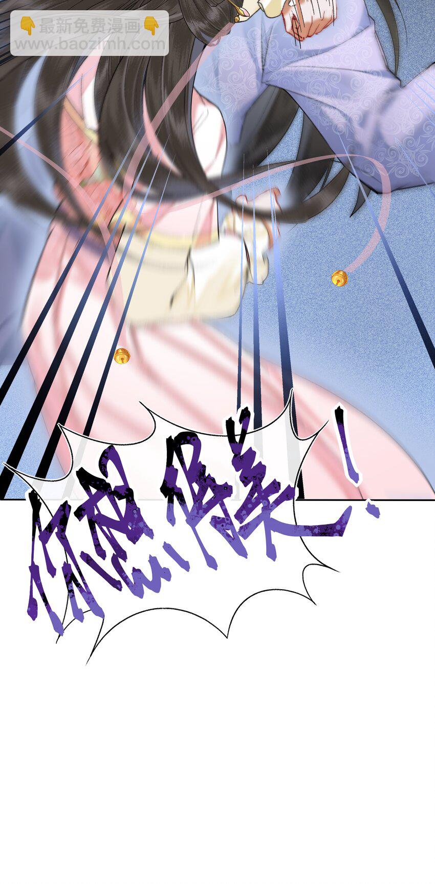 057 想得很美的八王爷-第60话