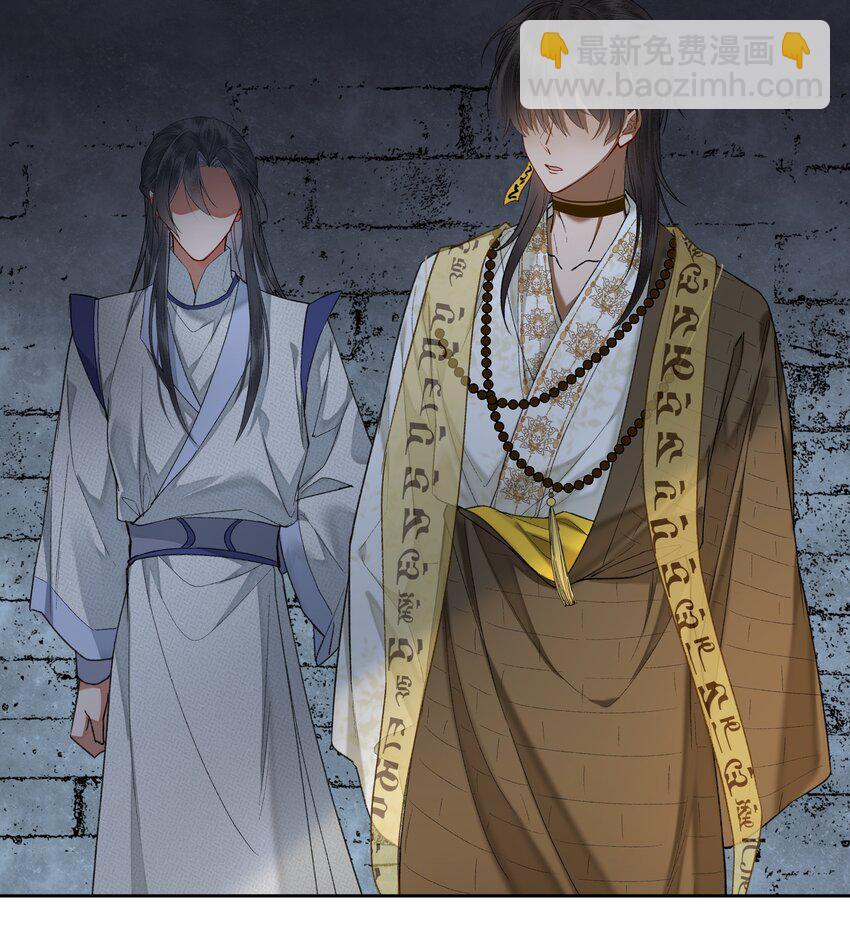 065 到了互诉衷肠的时间了~~~-第68话