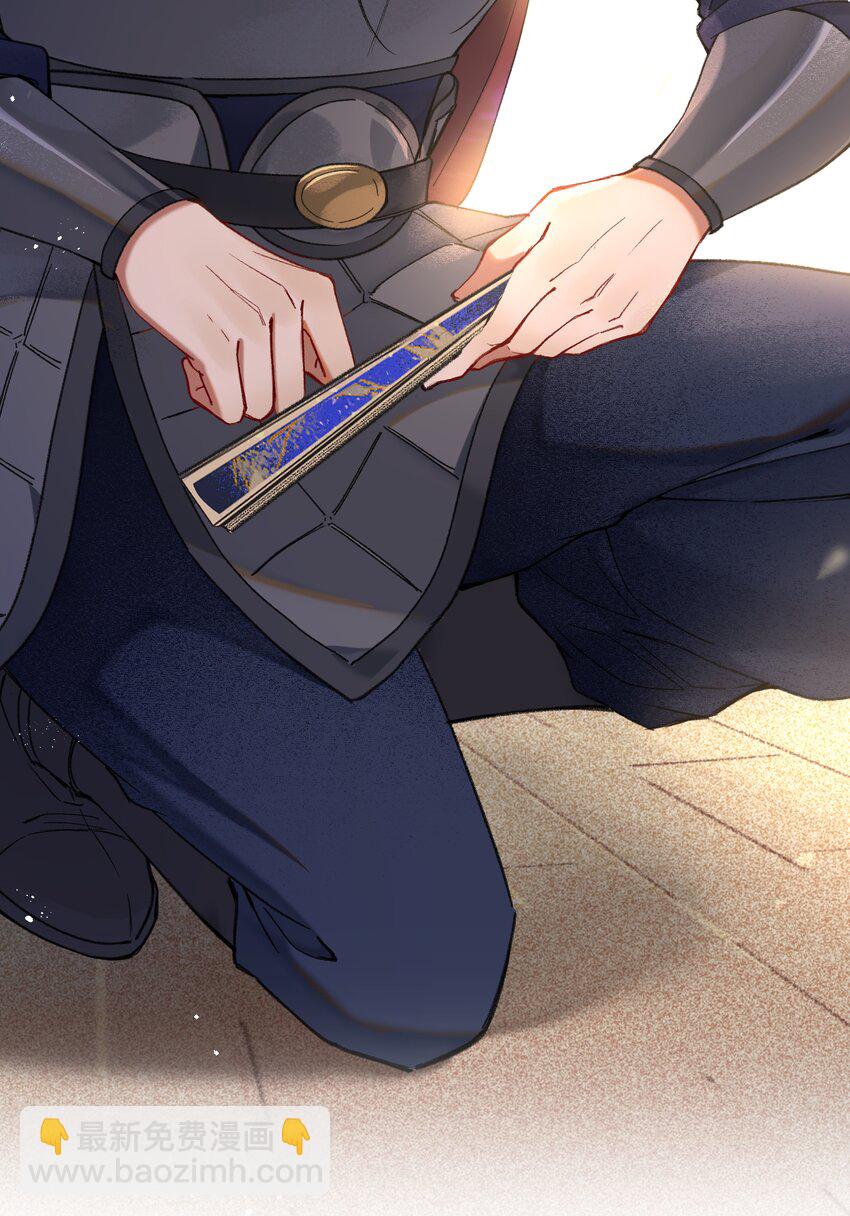 071 咱们快跑-第74话