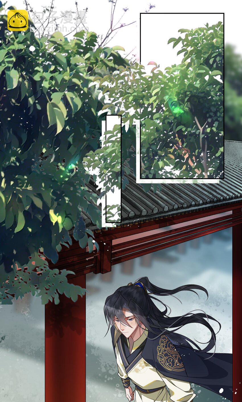 071 咱们快跑-第74话