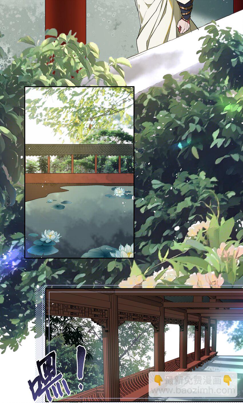 071 咱们快跑-第74话