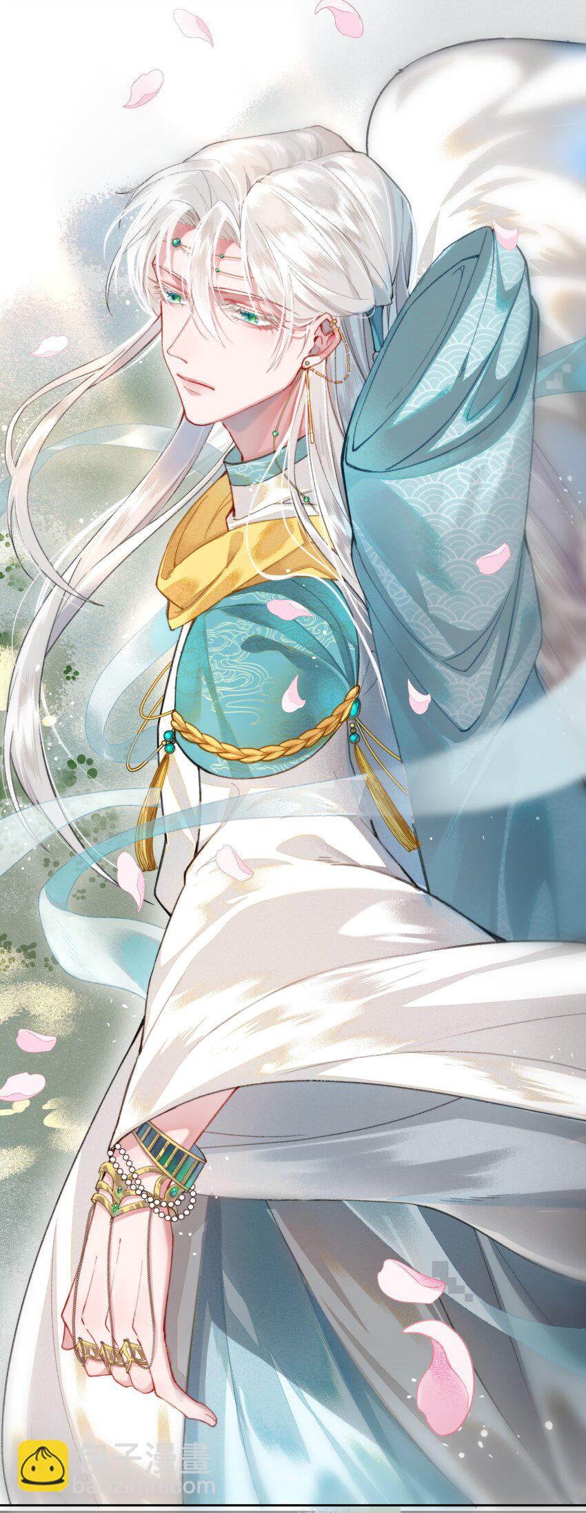 008 靠谱姐妹茶话会！-第10话