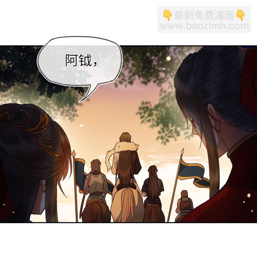 089 罪孽深重的男人-第92话