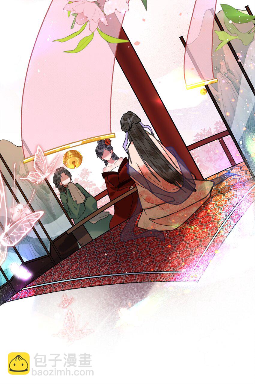 091 回家喽~~~~-第94话