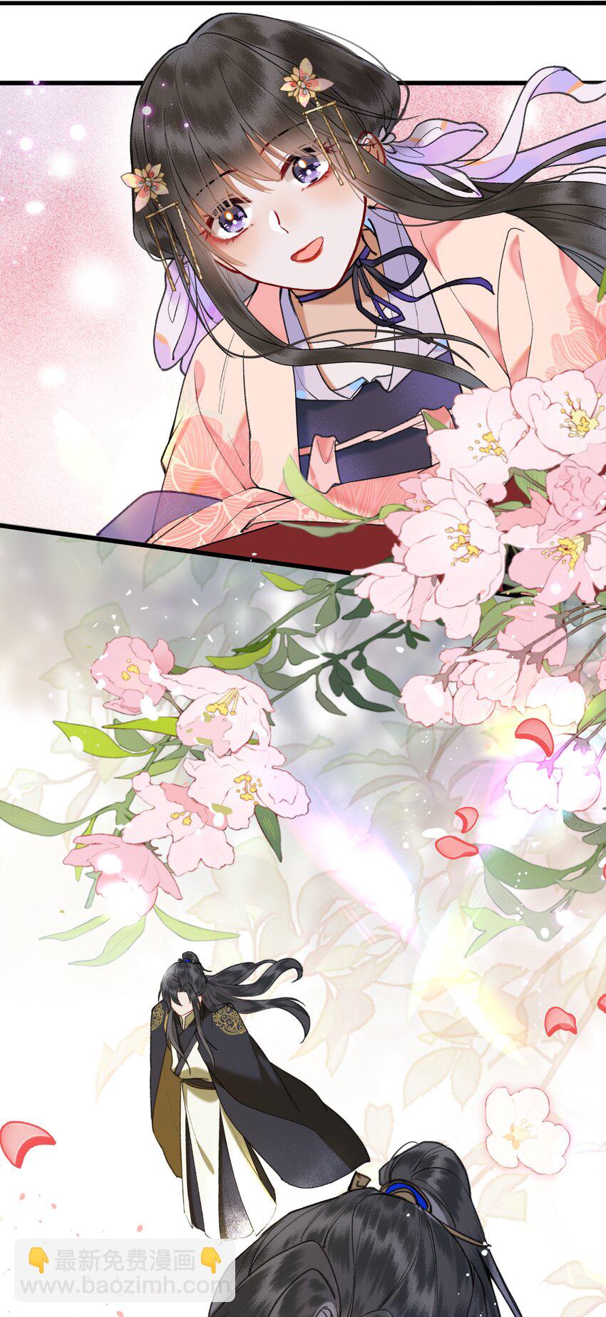 091 回家喽~~~~-第94话