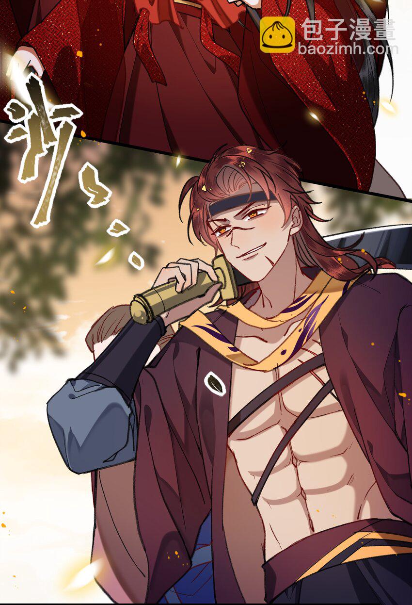 091 回家喽~~~~-第94话