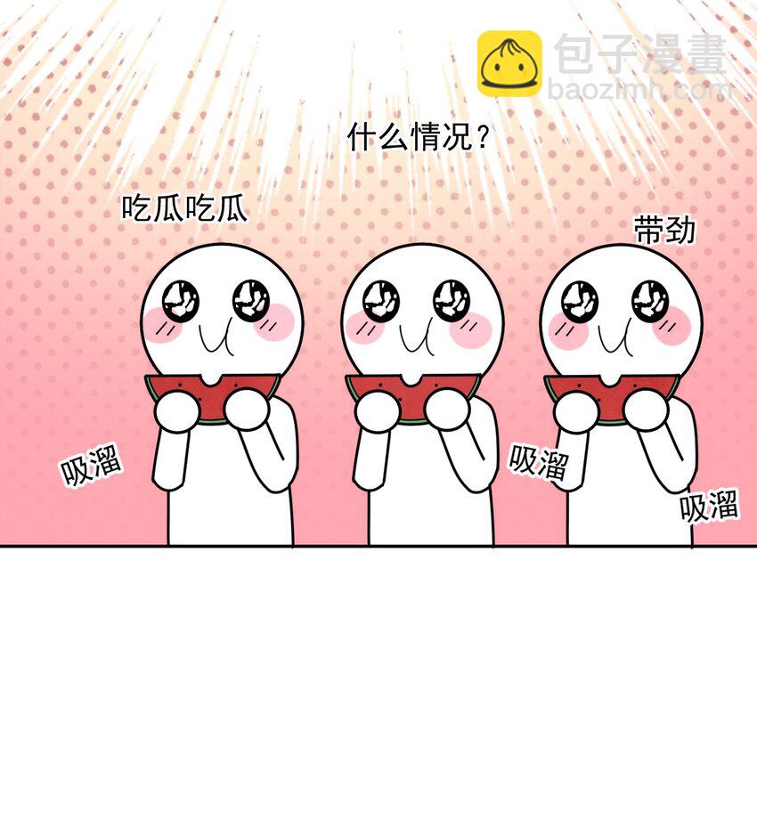 第15话 比试-第16话