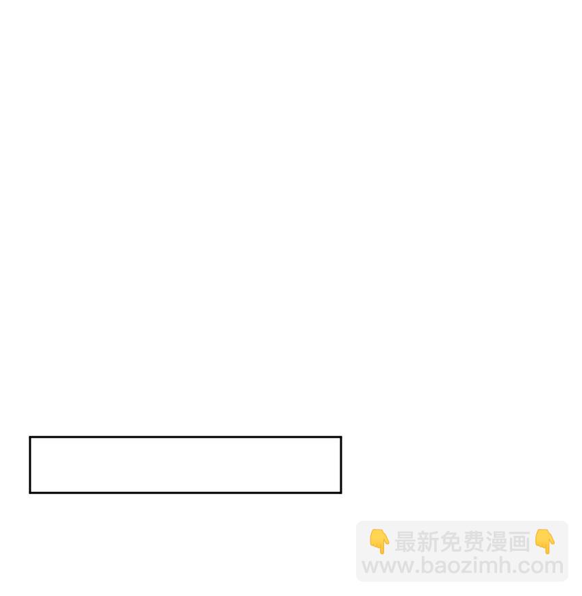 第3话 我会很温柔的-第4话