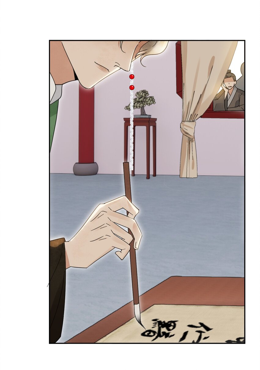 第31话 可惜是女儿身-第32话