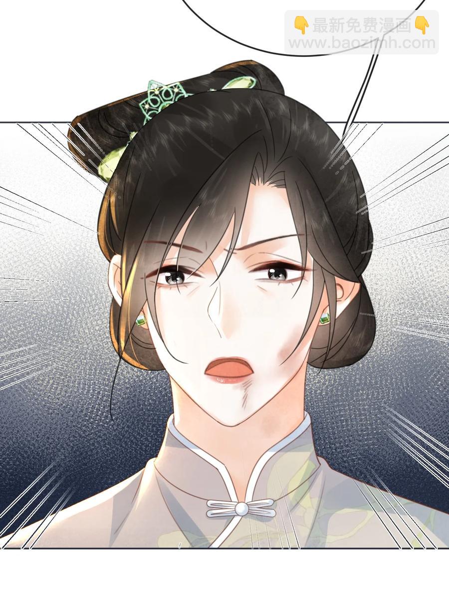 第67话 最后一根稻草-第68话