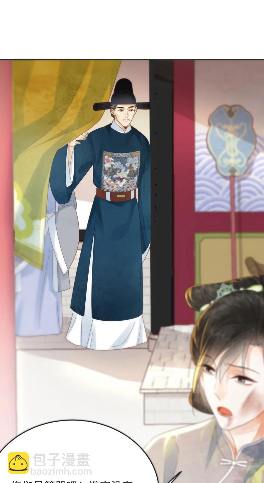 第67话 最后一根稻草-第68话