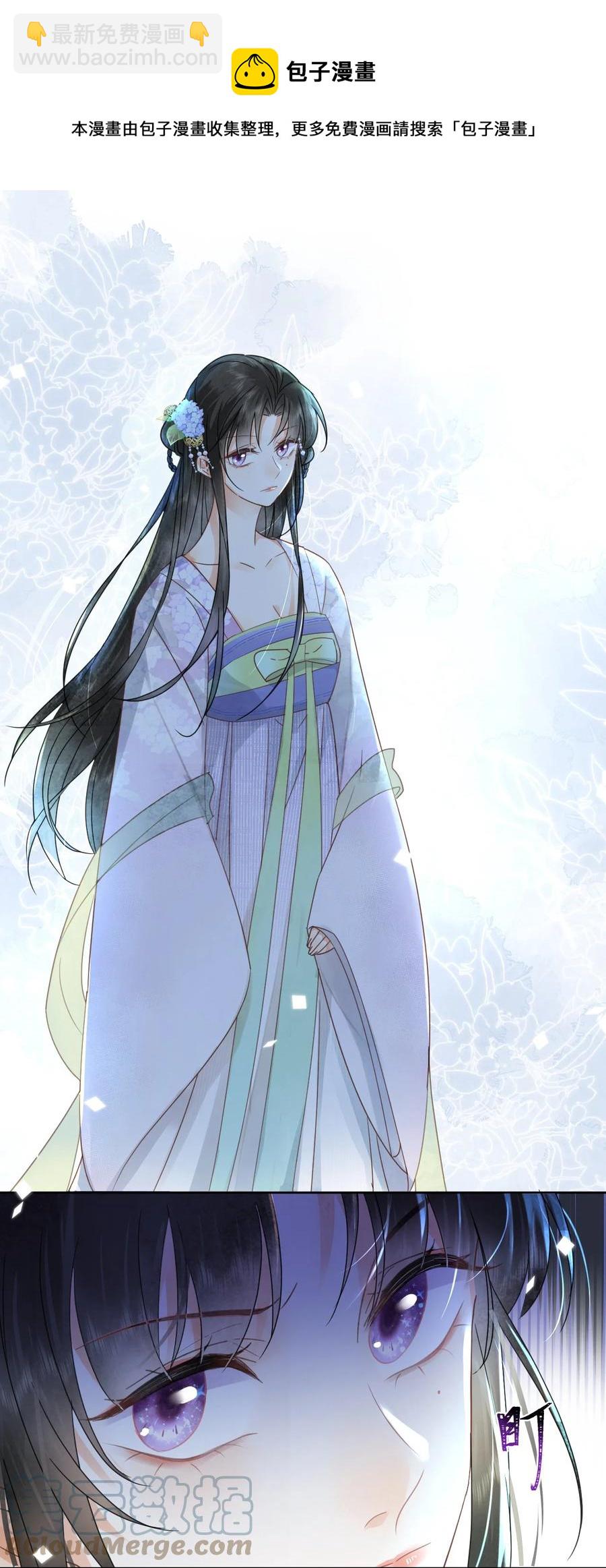 第67话 最后一根稻草-第68话