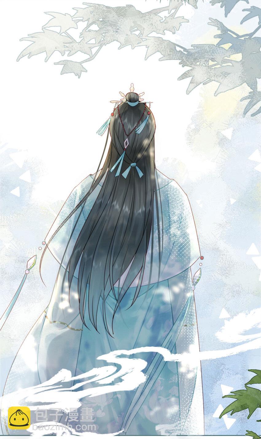 第75话 你的嫁妆-第76话