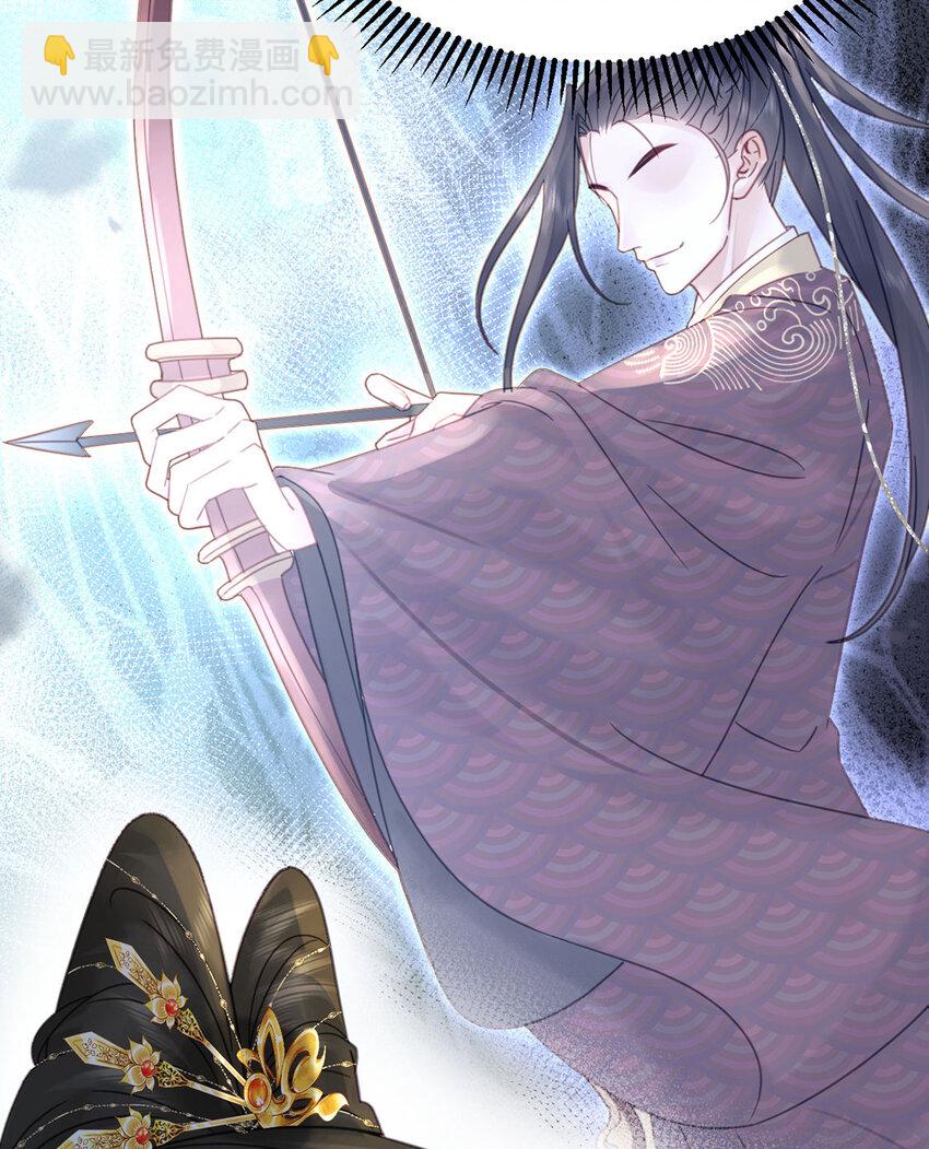 第81话 王法-第82话