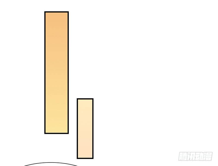 第11话 大师兄，等等我呀~~~(1/2)-第12话