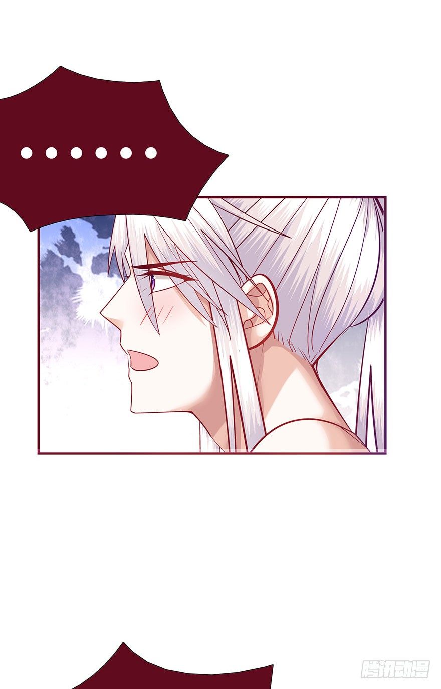 第15话 又见初恋-第16话