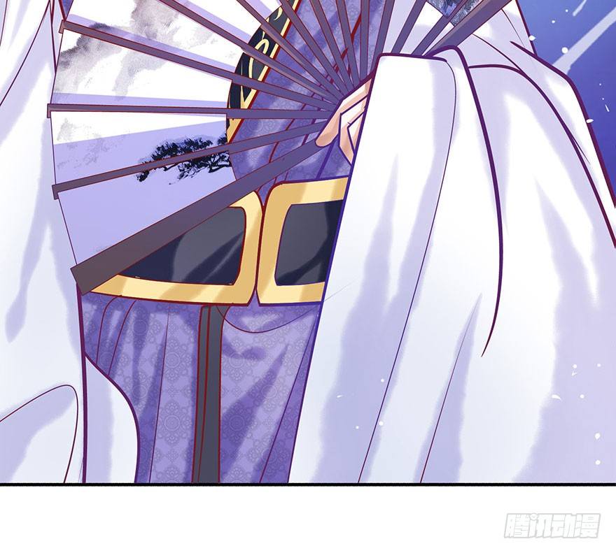 第15话 又见初恋-第16话