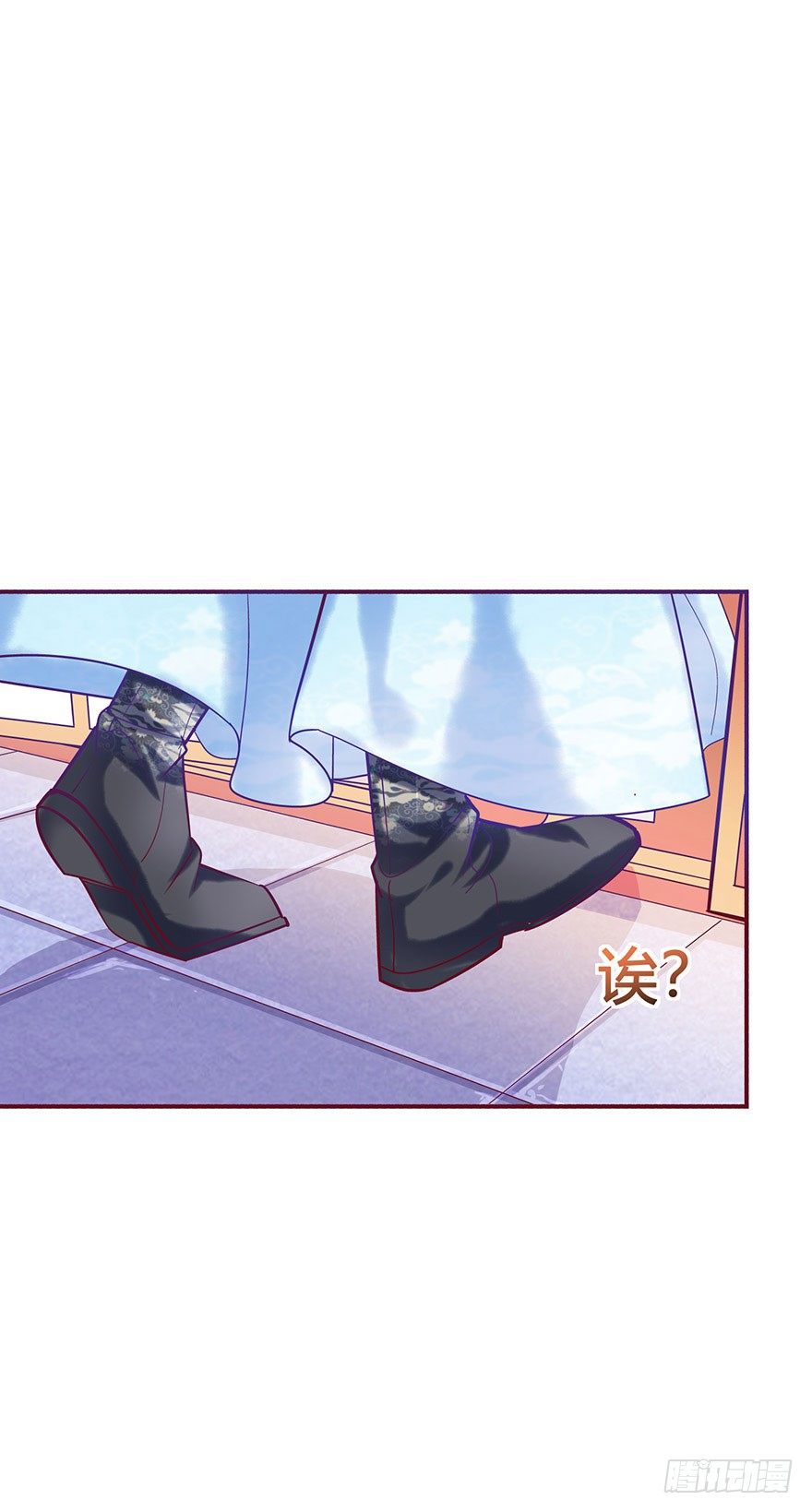 第15话 又见初恋-第16话