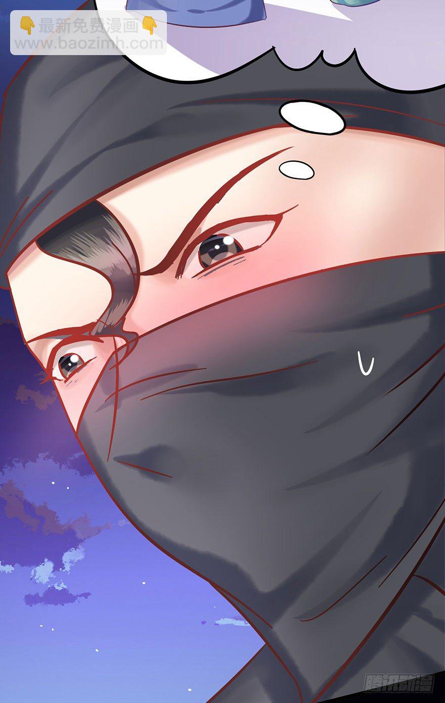 第19话 郡主不要啊~-第20话