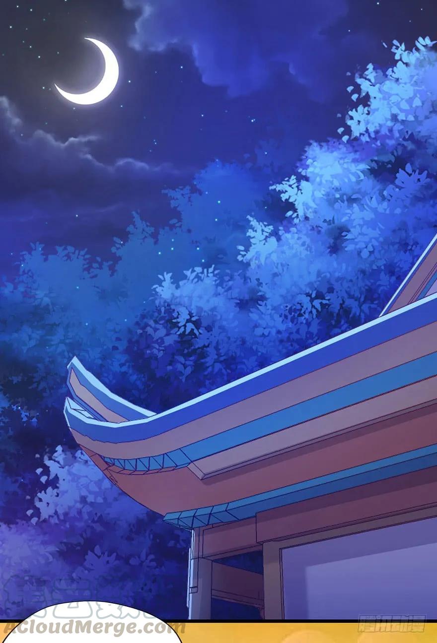 第25话 快说实话哦-第26话