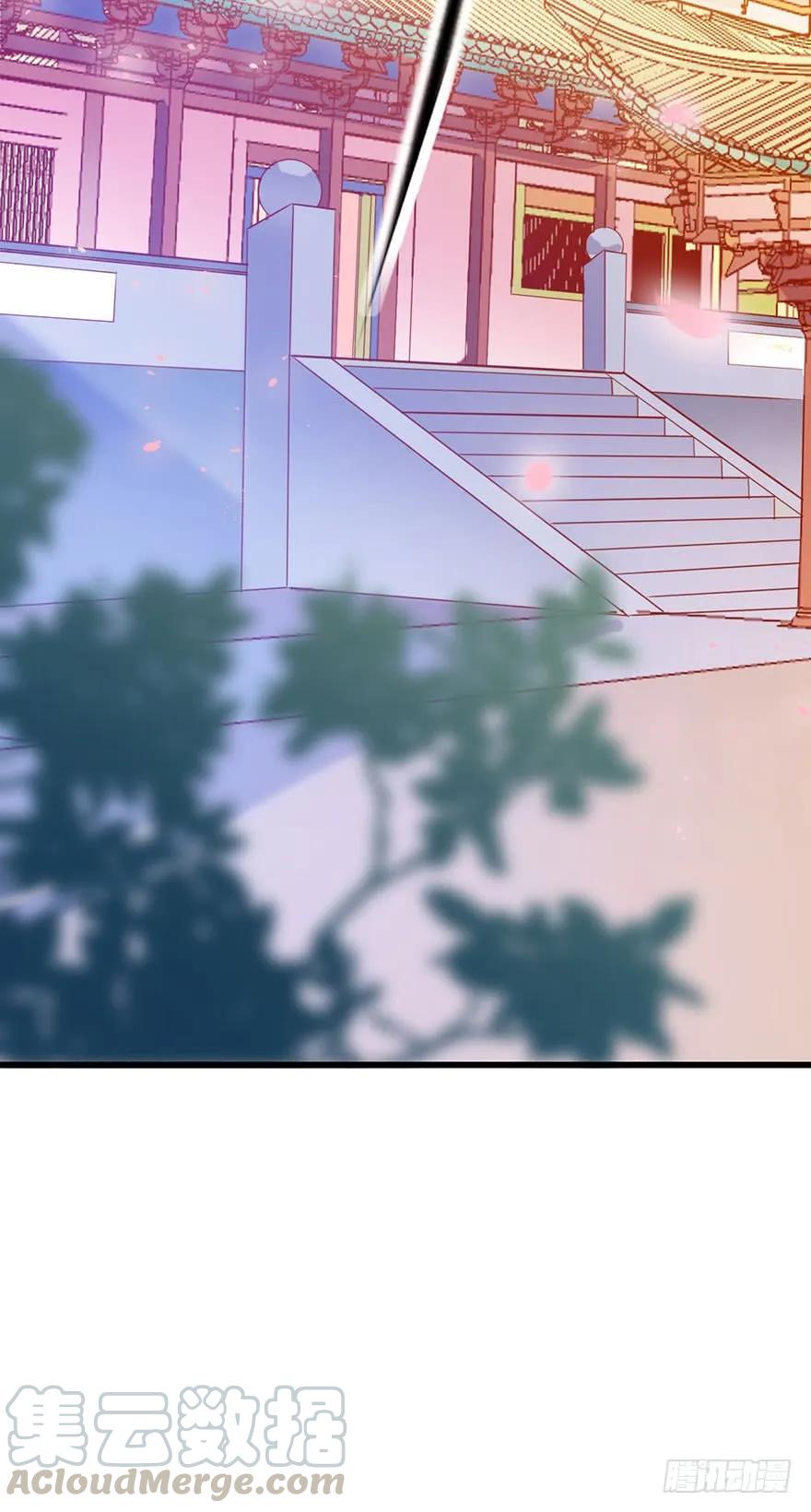 第29话 爱女心切的睿王爷-第30话