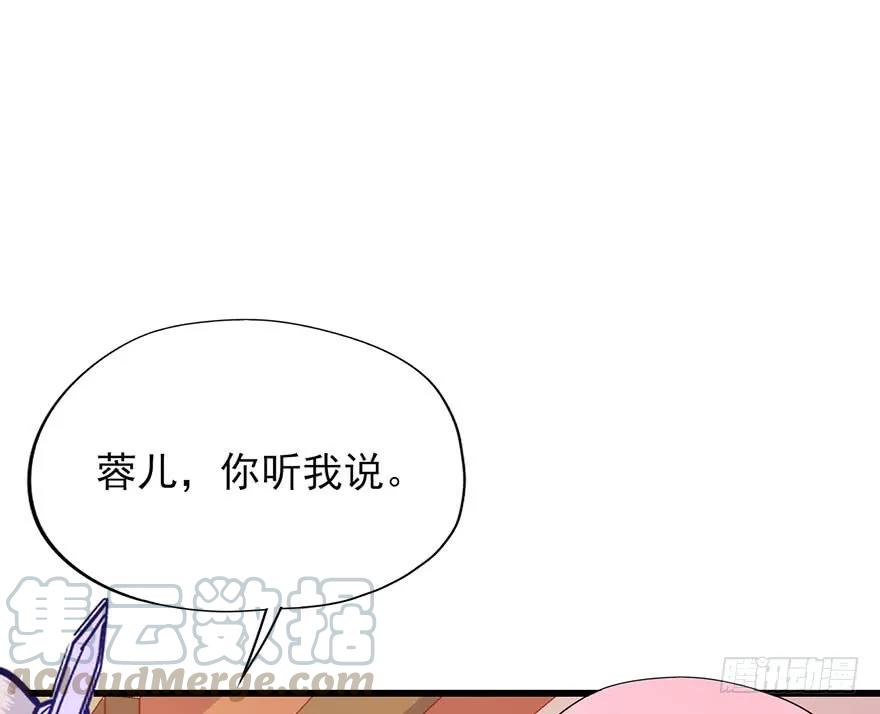 第29话 爱女心切的睿王爷-第30话