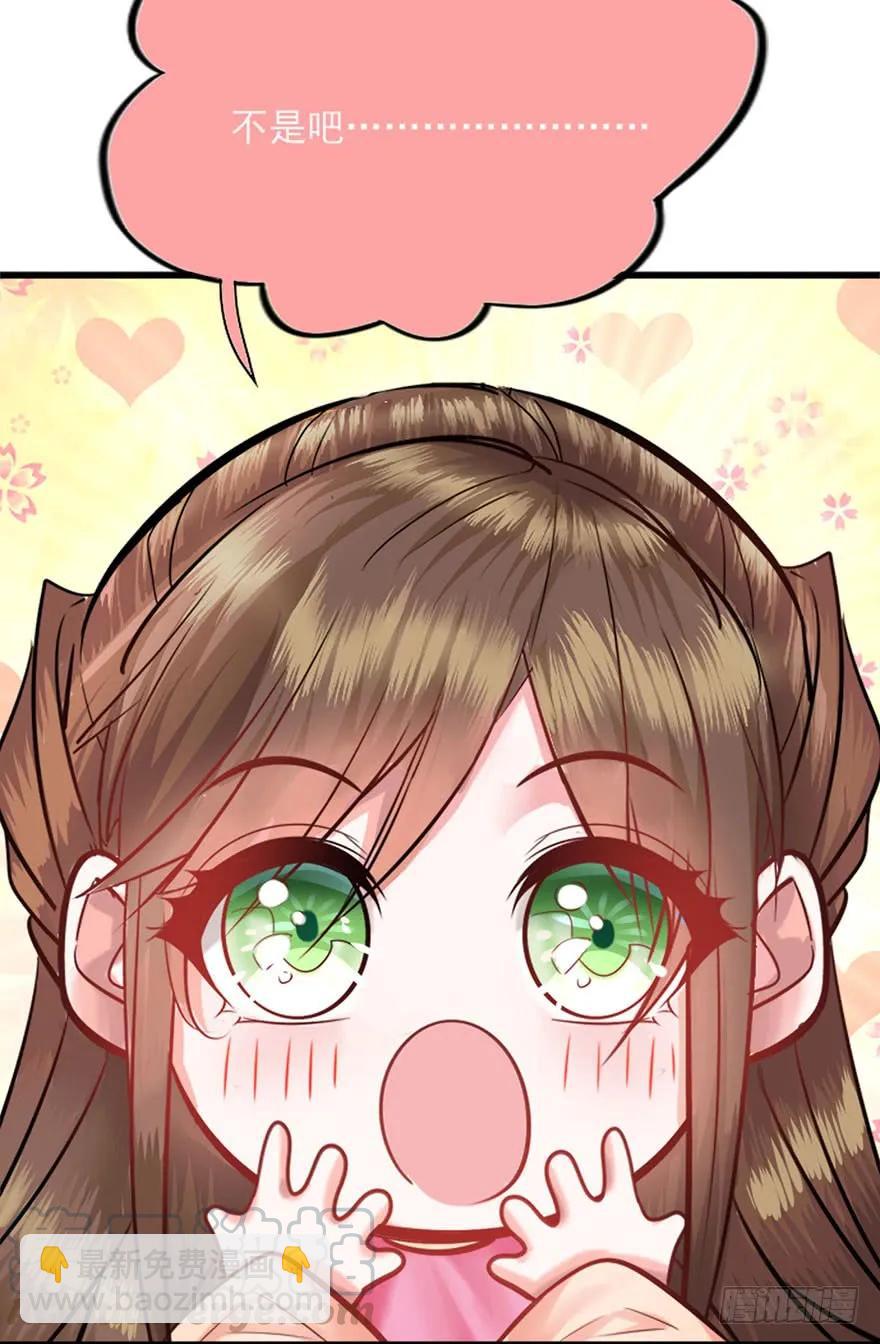 第31话 爱之修罗场-第32话