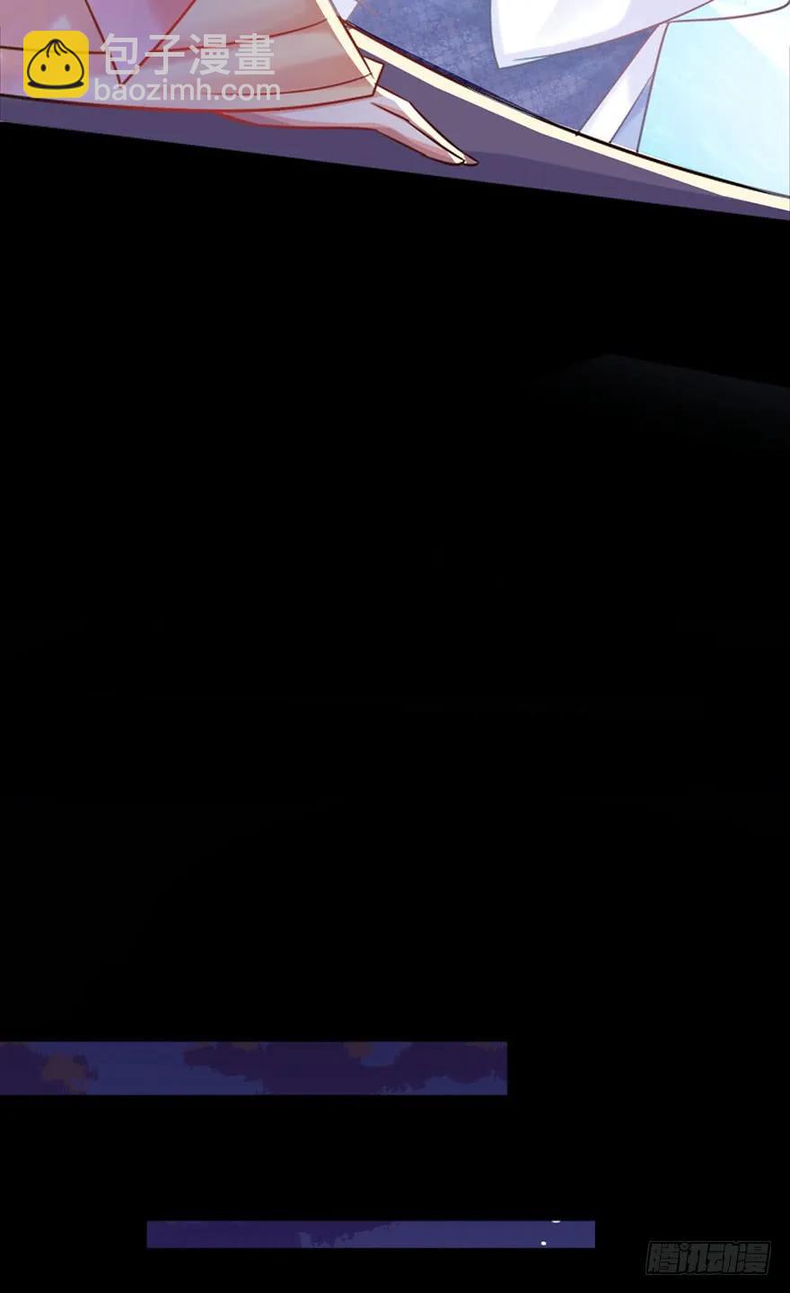 第31话 爱之修罗场-第32话