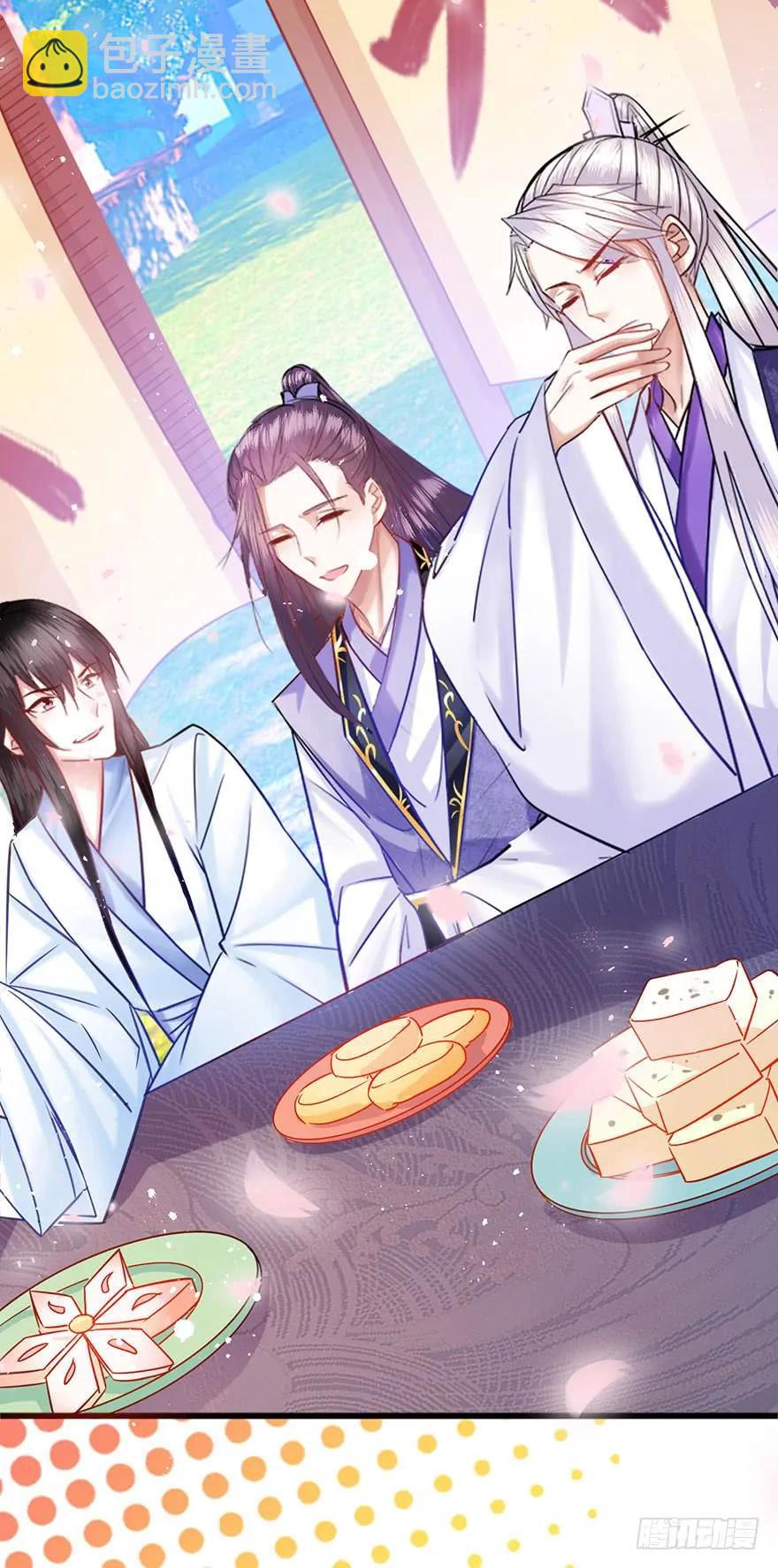 第31话 爱之修罗场-第32话